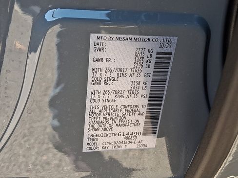 New 2026 Nissan Frontier PRO-4X w/ Pro Premium Package image 21