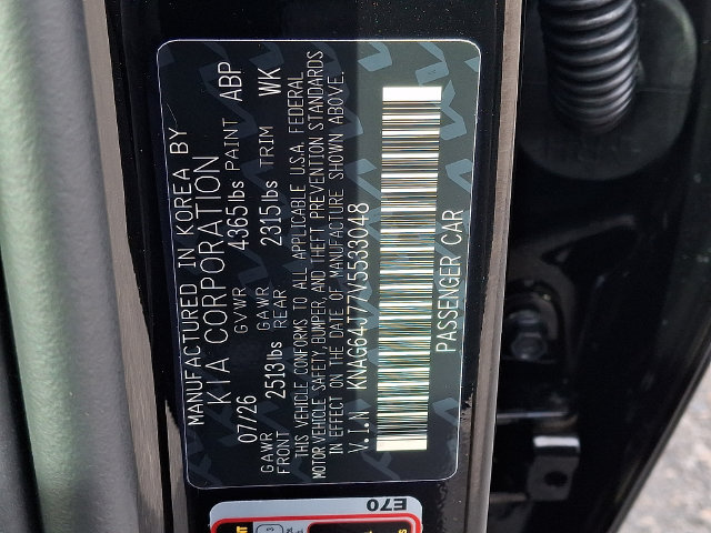 New 2027 Kia K5 GT-Line FWD image 17