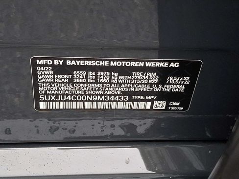 Used 2022 BMW X5 M50i w/ Executive Package AWD/4WD image 27