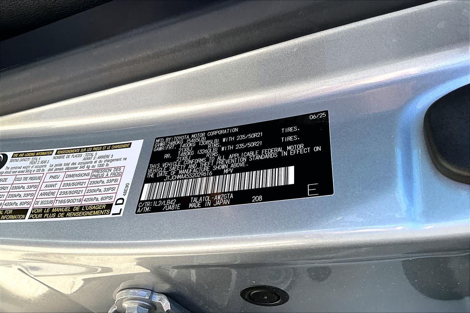 Used 2025 Lexus RX 350 FWD image 35