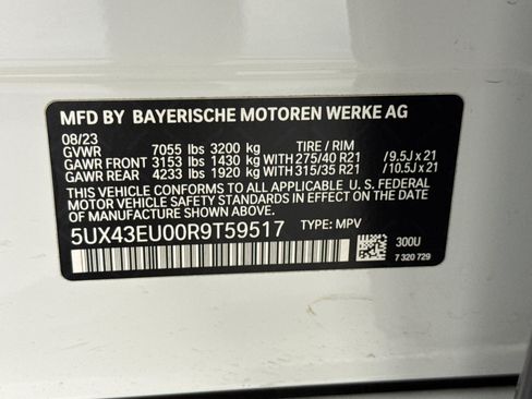 Used 2024 BMW X5 xDrive50e w/ M Sport Package AWD/4WD image 21