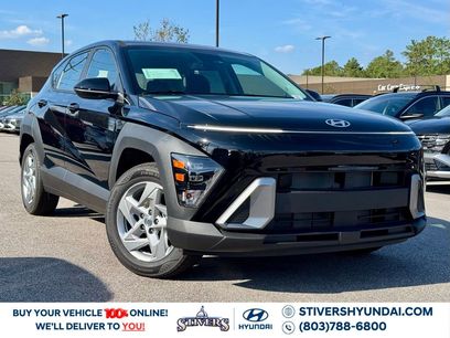 New 2026 Hyundai Kona SE