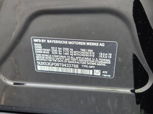 New 2026 BMW X3 xDrive30 AWD/4WD image 21