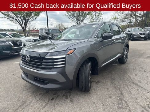 New 2026 Nissan Kicks SV w/ SV Premium Package image 3