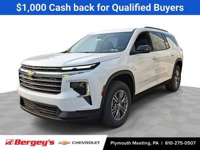 New 2025 Chevrolet Traverse LT w/ Driver Confidence Package