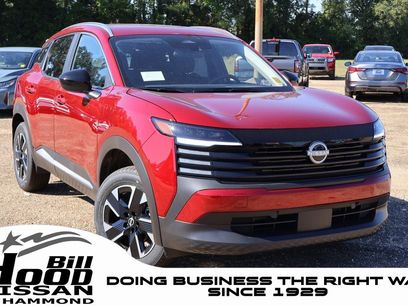 New 2026 Nissan Kicks SV w/ Cold Weather Package