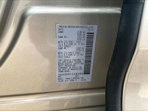 New 2026 Nissan Murano Platinum image 8