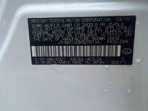Used 2019 Lexus IS 300 w/ Premium Package RWD image 24