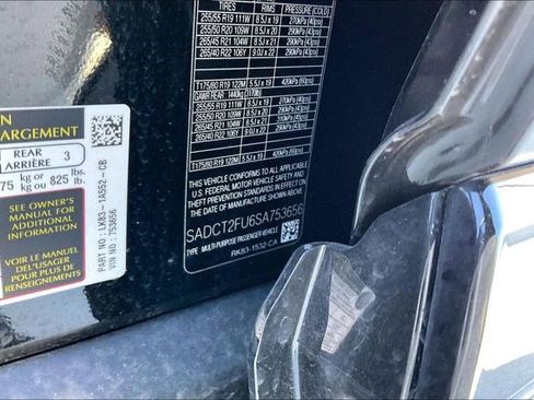 New 2025 Jaguar F-PACE R-Dynamic S image 8