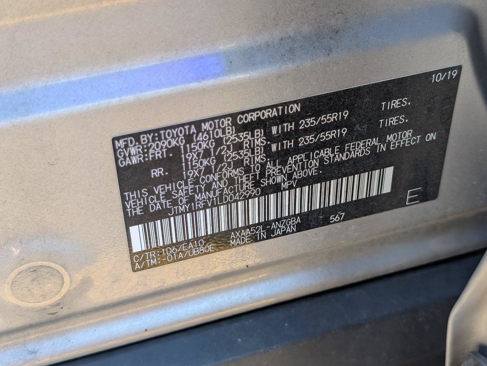 Used 2020 Toyota RAV4 Limited FWD image 15