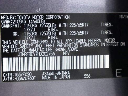 Used 2017 Toyota RAV4 XLE AWD/4WD image 42