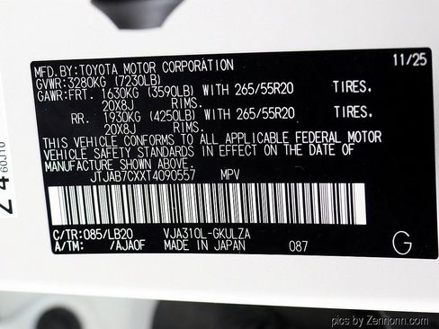 New 2026 Lexus LX 600 4WD w/ Premium Package image 30