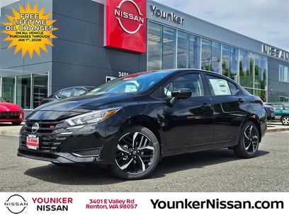 New 2025 Nissan Versa SR w/ Trunk Package