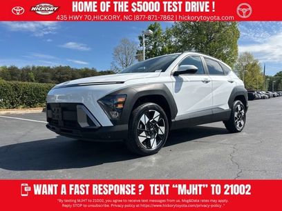 Used 2024 Hyundai Kona SEL