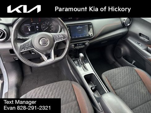 Used 2021 Nissan Kicks SR w/ Exterior Package image 15
