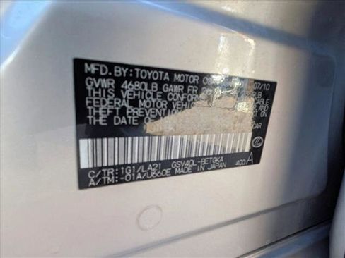 Used 2010 Lexus ES 350 image 23