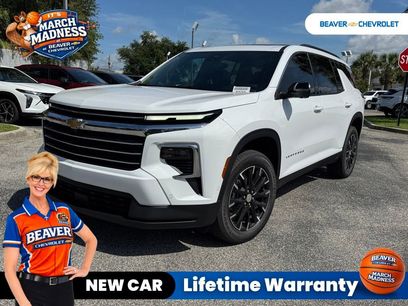 New 2026 Chevrolet Traverse LT w/ Enhanced Driving Package