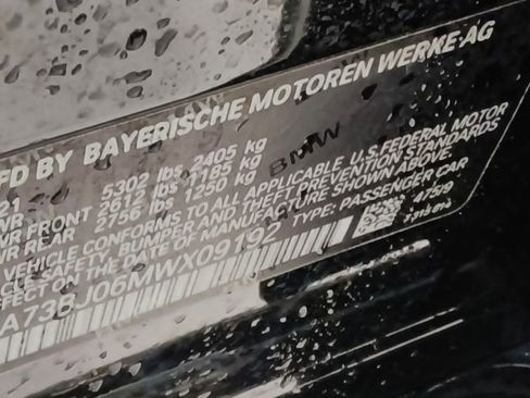 Used 2021 BMW 540i xDrive w/ M Sport Package AWD/4WD image 15
