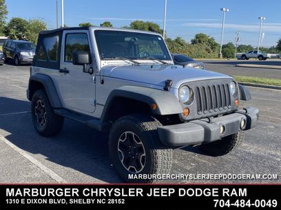 Used 2009 Jeep Wrangler X