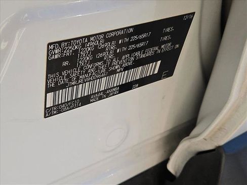 Used 2017 Toyota RAV4 XLE image 24