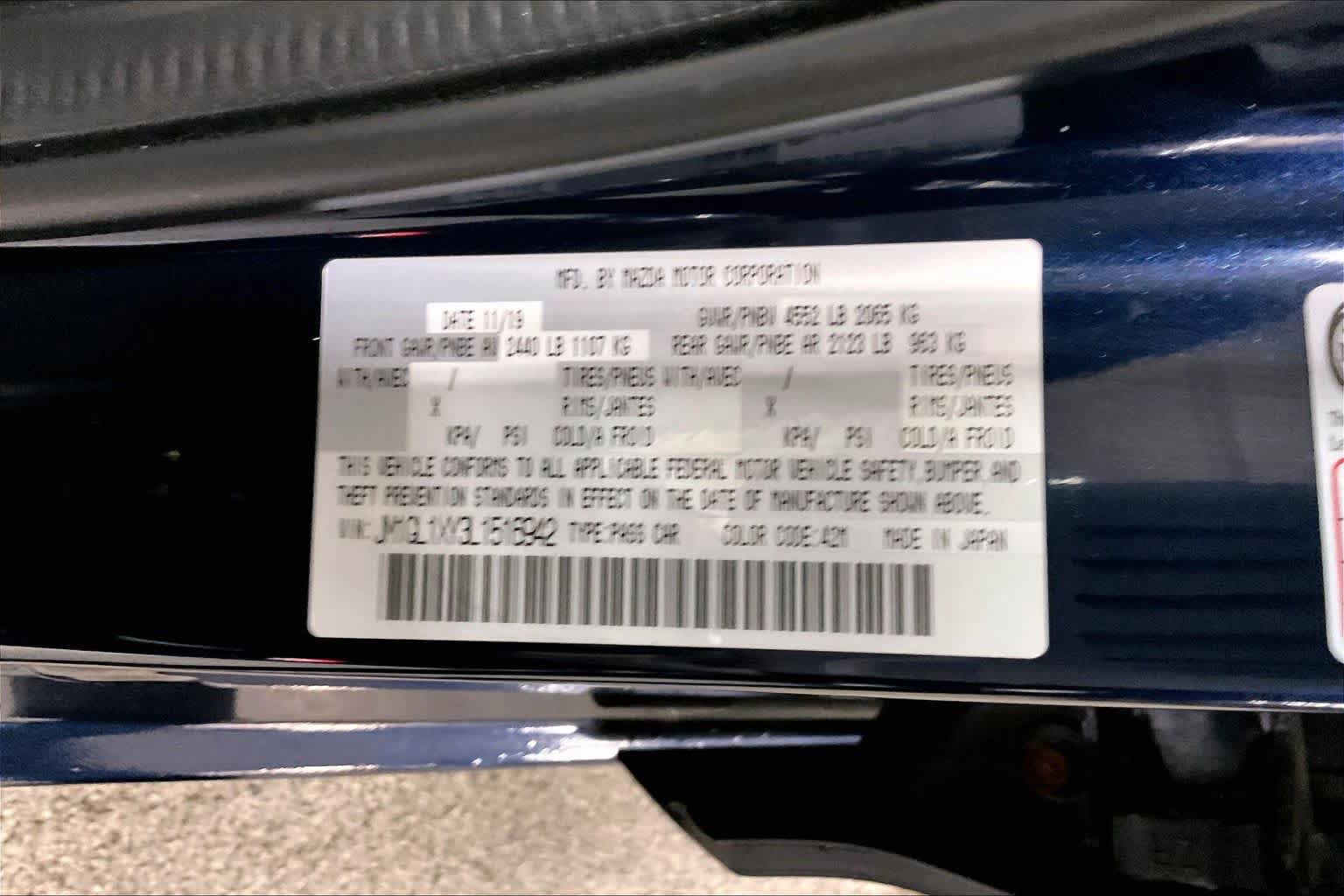 Used 2020 MAZDA MAZDA6 Signature FWD image 33