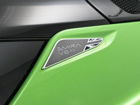 New 2026 Lotus Emira RWD image 14