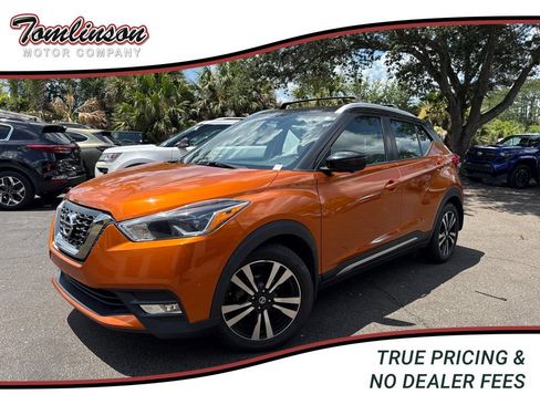 Used 2019 Nissan Kicks SR w/ SR Premium Package FWD image 1