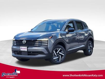 New 2026 Nissan Kicks SV