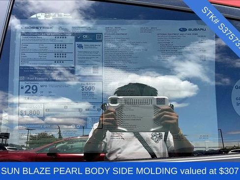 New 2025 Subaru Crosstrek 2.5i Limited w/ Crosstrek Mirror Package image 5