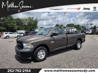 Used 2019 RAM 1500 Tradesman w/ Power & Remote Entry Group RWD video 1