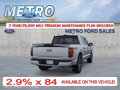New 2026 Ford F150 STX w/ Equipment Group 200A AWD/4WD image 8