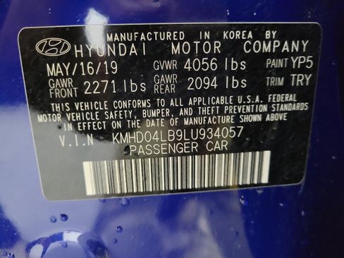 Used 2020 Hyundai Elantra Sport w/ Premium Package 02 FWD image 33