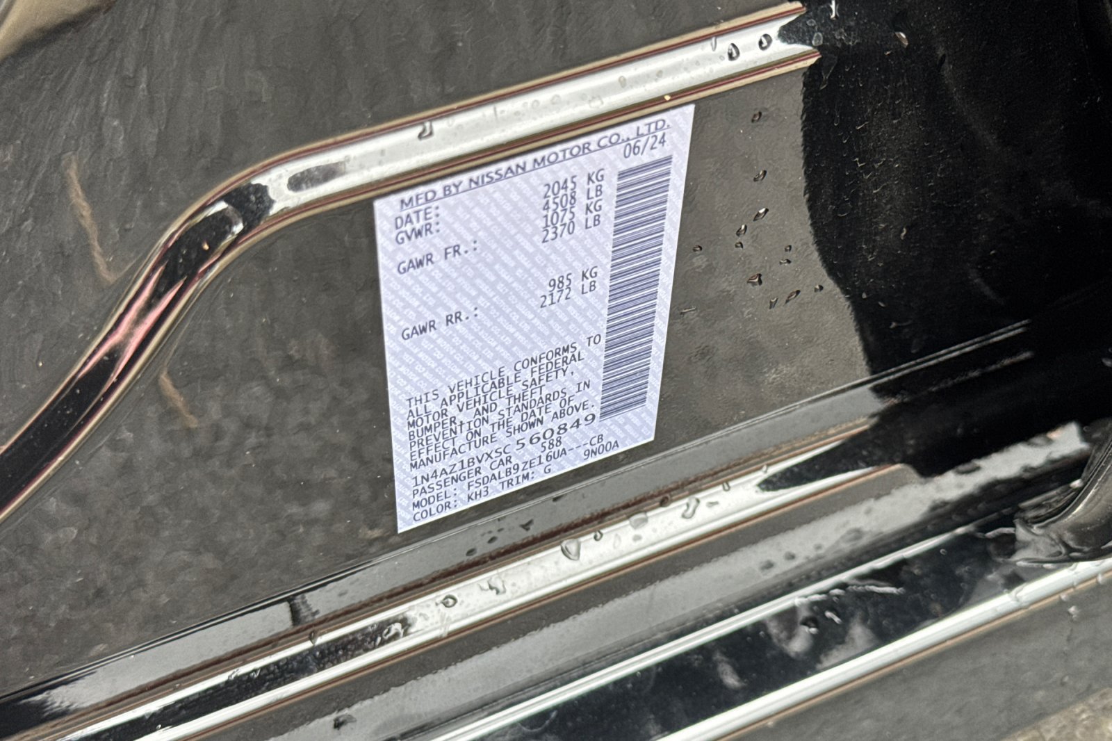 Used 2025 Nissan Leaf S FWD image 56