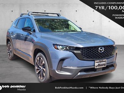 New 2025 MAZDA CX-50 2.5 Hybrid w/ Cargo Package