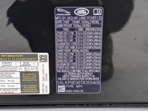 New 2026 Land Rover Range Rover SE image 20