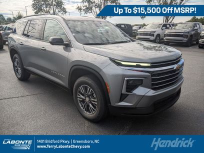 New 2026 Chevrolet Traverse LT w/ Driver Confidence Package