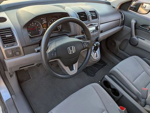 Used 2008 Honda CR-V EX image 7