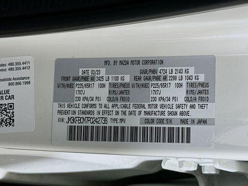 Used 2023 MAZDA CX-5 AWD 2.5 S w/ Preferred Package image 12