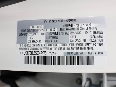 New 2025 MAZDA CX-5 AWD 2.5 S w/ Select Package image 47