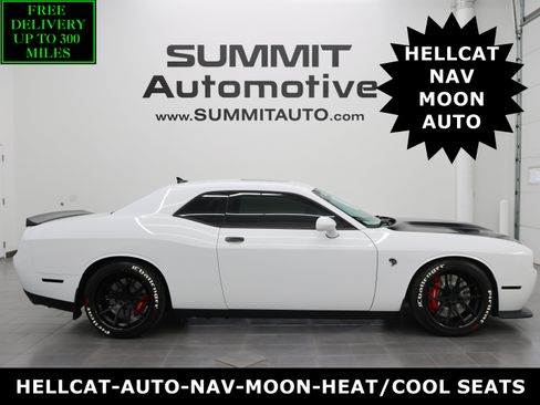 Used 2017 Dodge Challenger SRT Hellcat RWD image 1