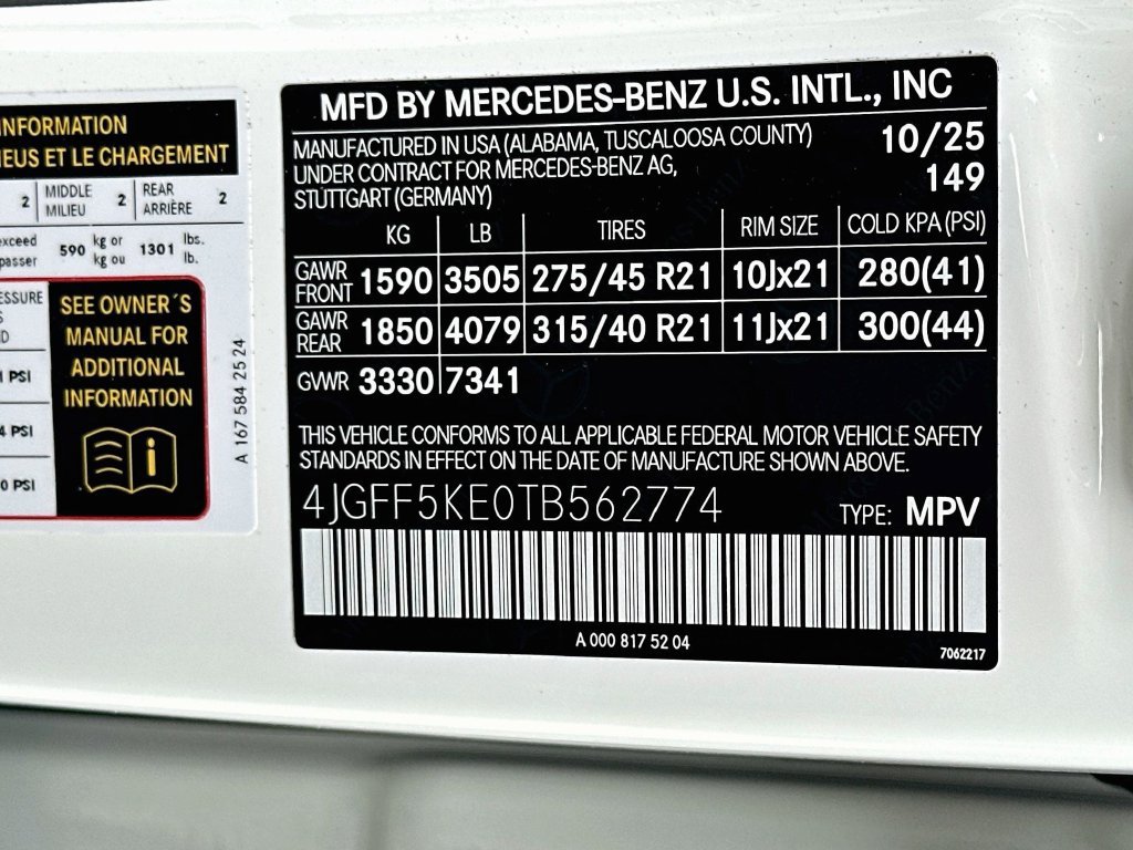 Certified 2026 Mercedes-Benz GLS 450 4MATIC image 34