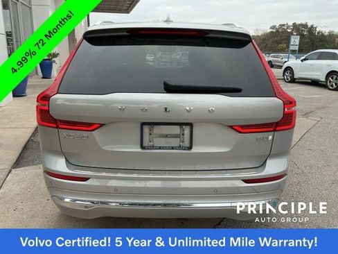 Certified 2023 Volvo XC60 B5 Plus w/ Protection Package Premier image 12