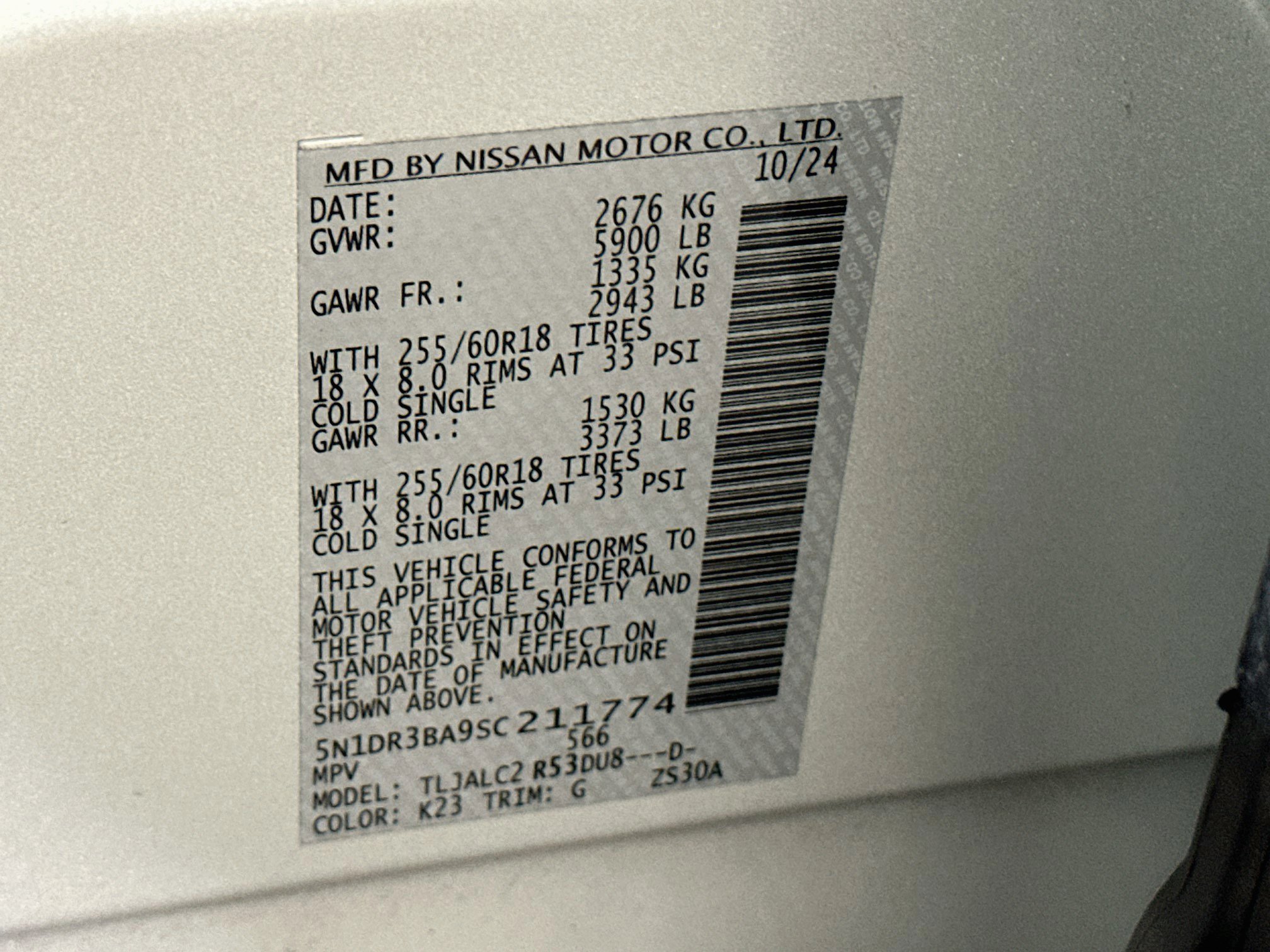 Used 2025 Nissan Pathfinder SV FWD image 12