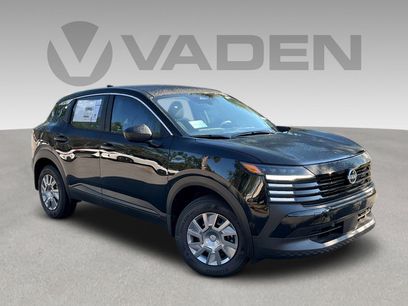 New 2025 Nissan Kicks SR