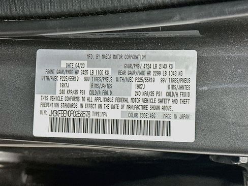 Used 2023 MAZDA CX-5 AWD 2.5 S w/ Premium Plus Pkg image 12