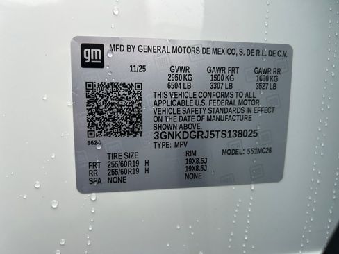 New 2026 Chevrolet Blazer EV LT image 34