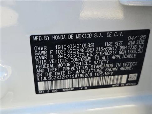 Used 2025 Honda HR-V EX-L image 25