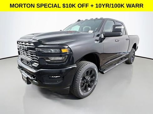 New 2026 RAM 2500 Tradesman AWD/4WD image 3
