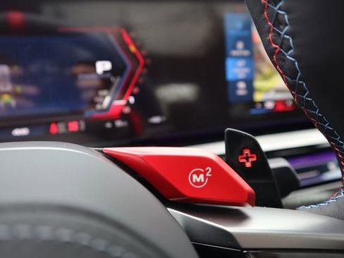 New 2026 BMW M5 w/ Executive Package image 37