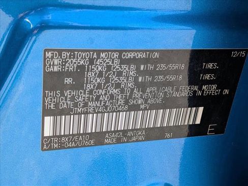 Used 2016 Toyota RAV4 Limited image 25